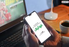 انواع آپشن ها در سایت های شرط بندی فوتبال