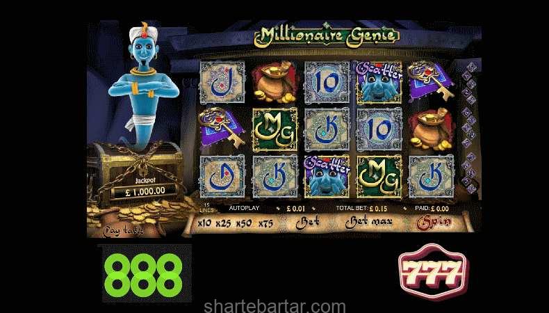 888کازینو